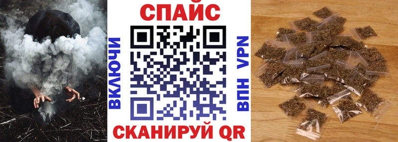 ОМГ ОМГ Певек БУТИРАТ буратино где можно купить наркотик