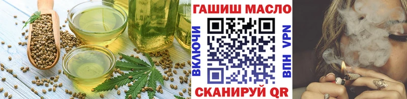 МЕГА ссылки Певек Cannafood марихуана где купить наркоту
