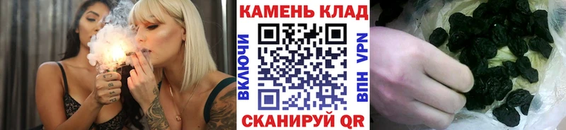 Гашиш 40% ТГК  Певек 