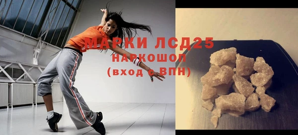 a pvp Медвежьегорск