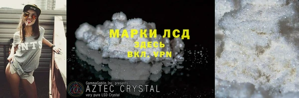 мдпв Березники
