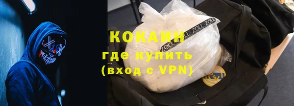 спиды Медногорск