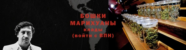 гидропоника Мегион