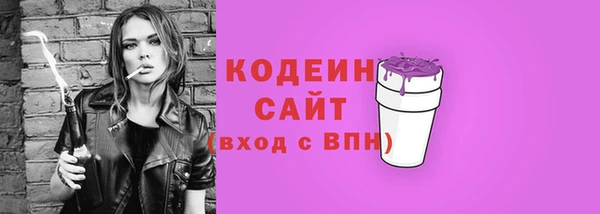 гидропоника Мегион