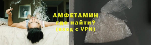 a pvp Медвежьегорск