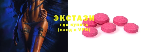 гидропоника Мегион