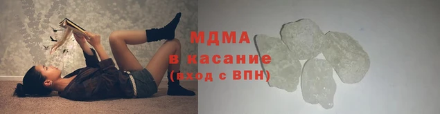 a pvp Медвежьегорск
