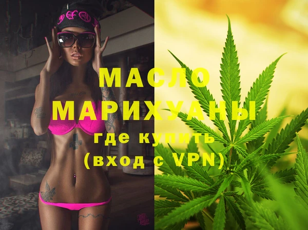 a pvp Медвежьегорск