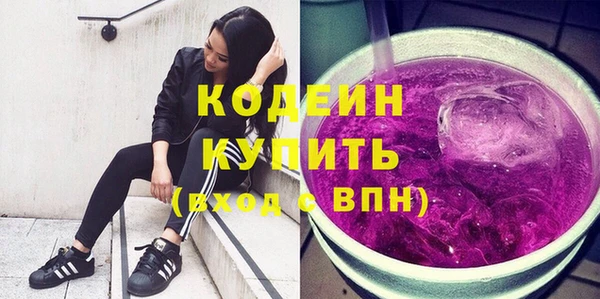 гидропоника Мегион