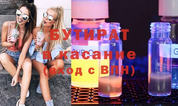 a pvp Медвежьегорск