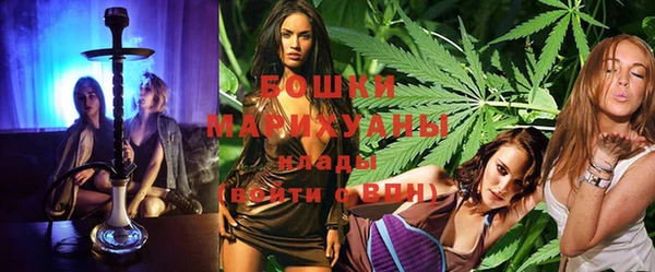гидропоника Мегион