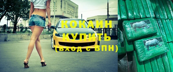 a pvp Медвежьегорск