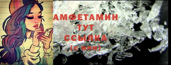 a pvp Медвежьегорск