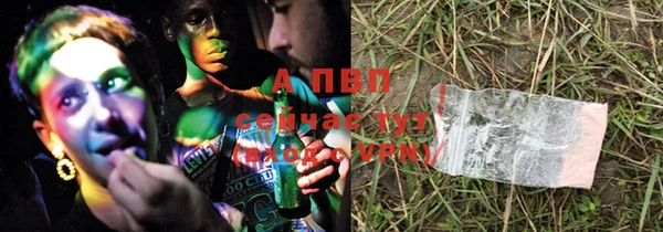 a pvp Медвежьегорск