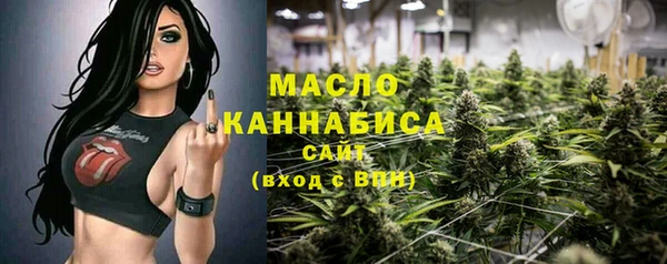 гидропоника Мегион
