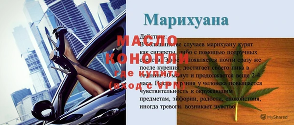 a pvp Медвежьегорск