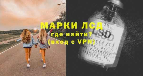 a pvp Медвежьегорск