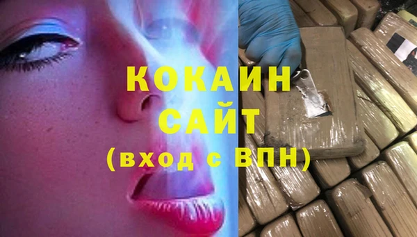 гидропоника Мегион