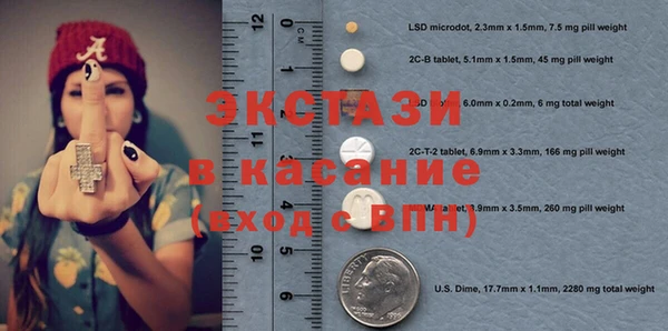 a pvp Медвежьегорск