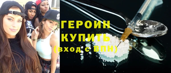 спиды Медногорск
