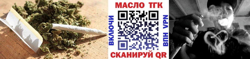 Дистиллят ТГК вейп Певек