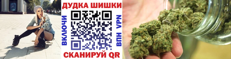 Бошки марихуана планчик  Певек 